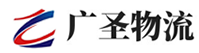 广州到曲阜市物流公司